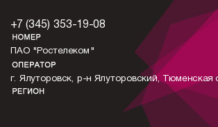 3453531908